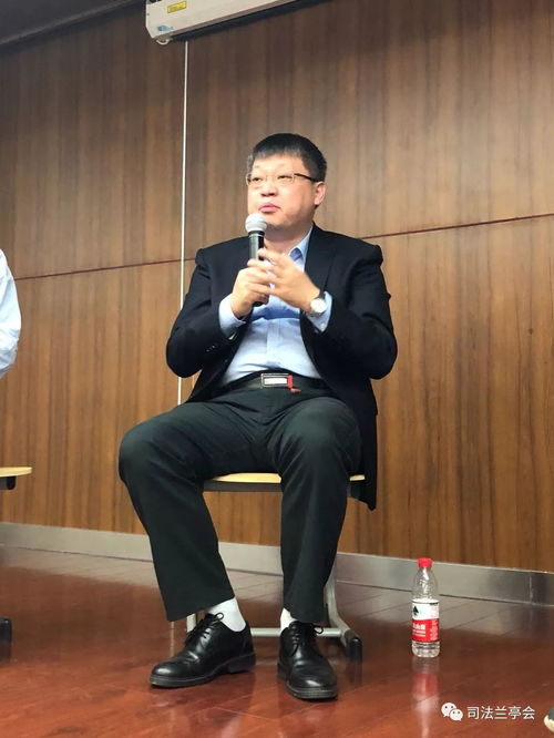 法律與科技對話系列 法醫(yī)鑒定的程序與鑒定意見的法庭運用